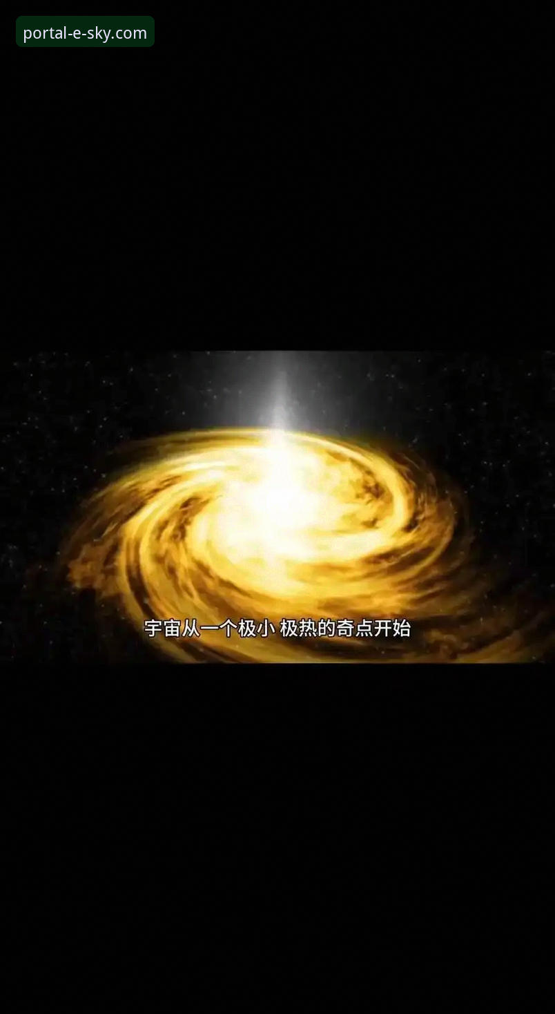 星空入口安全吗？2024年深度评测：从安装到登录的全流程解析