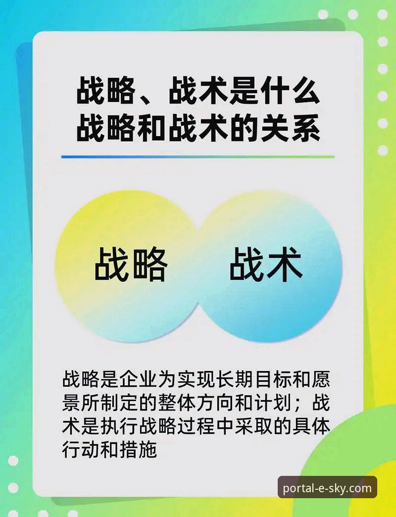 从火箭大胜看团队协作：一场战术执行的深度剖析