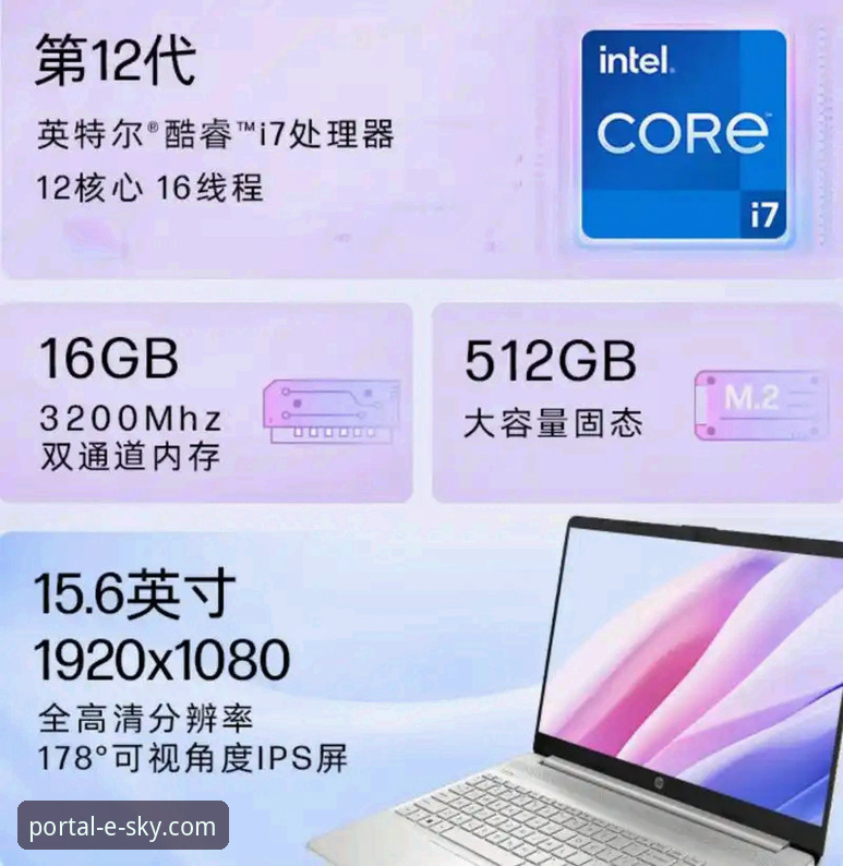 星空入口iOS版 vs Android版：全面对比与评测分析